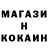 Меф мука Dorian LeClair