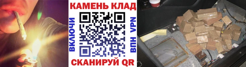 ГАШ убойный  дарнет шоп  Ижевск 