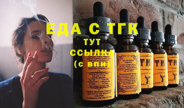 круглые Михайлов
