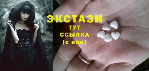 круглые Михайлов