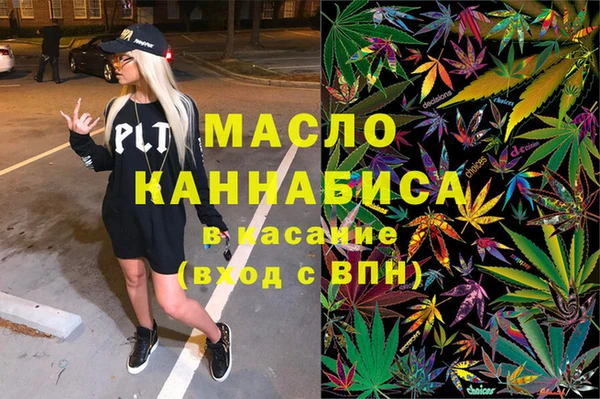 круглые Михайлов