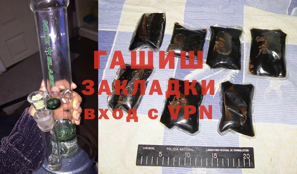 круглые Михайлов
