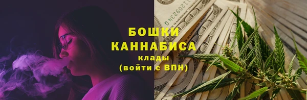 герыч Михайловск