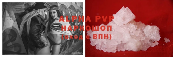герыч Михайловск