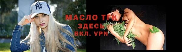 меф VHQ Верхний Тагил