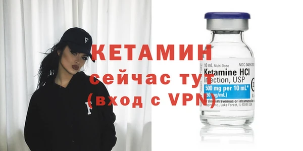 круглые Михайлов
