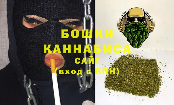 бутик Михайловка