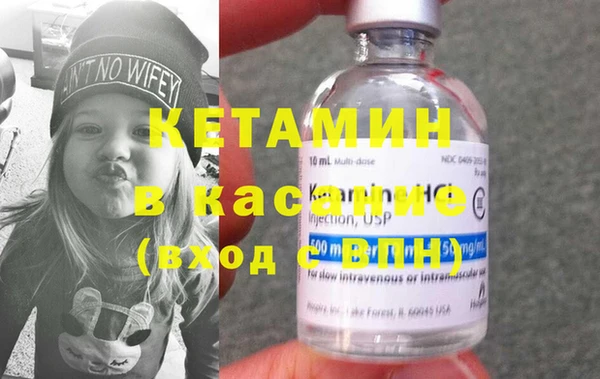 круглые Михайлов