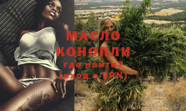 круглые Михайлов