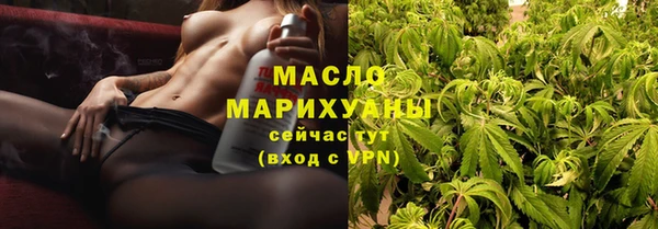 круглые Михайлов