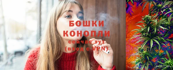 герыч Михайловск