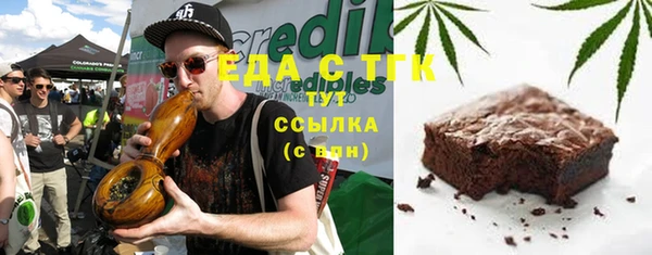 круглые Михайлов