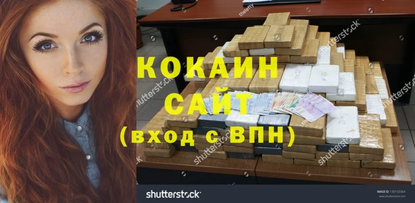 круглые Михайлов
