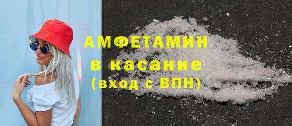 MDMA Верея