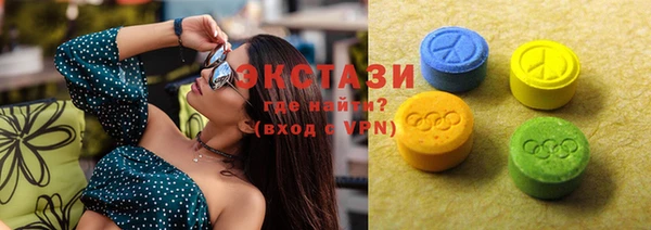 бутик Михайловка