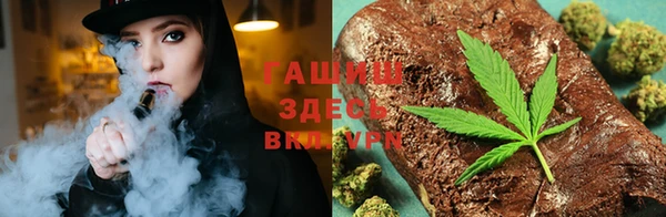 герыч Михайловск