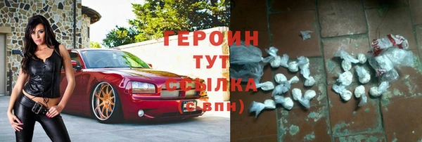круглые Михайлов