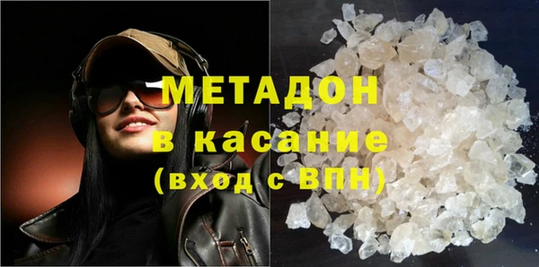 герыч Михайловск