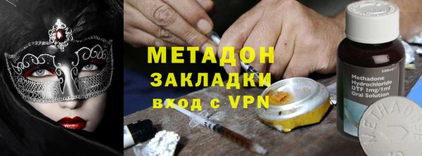 круглые Михайлов