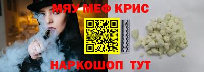 каннабис Гусев