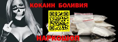 каннабис Гусев