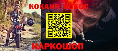 мяу мяу мука Бузулук