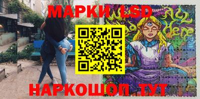 амф Бугуруслан