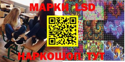 амф Бугуруслан