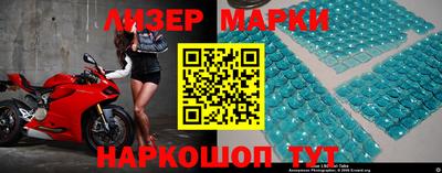 мяу мяу мука Бузулук