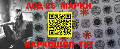 мяу мяу мука Бузулук