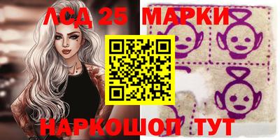 каннабис Гусев