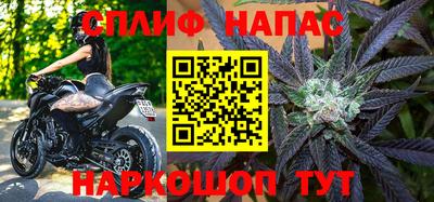 бошки Гусиноозёрск
