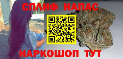 гашишное масло Гусь-Хрустальный