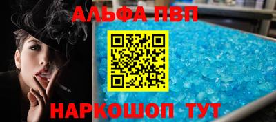 амф Бугуруслан