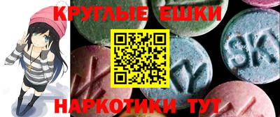 амф Бугуруслан