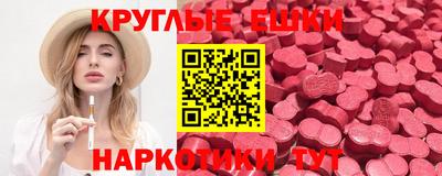 твердый Азнакаево