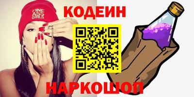 Альфа ПВП Ипатово