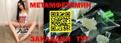 гашишное масло Гусь-Хрустальный
