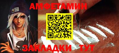 каннабис Гусев