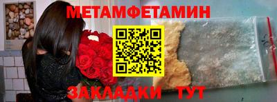 каннабис Гусев