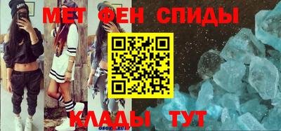каннабис Гусев