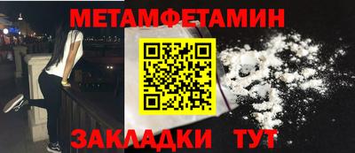 гашишное масло Гусь-Хрустальный