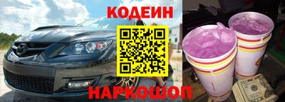 амф Бугуруслан