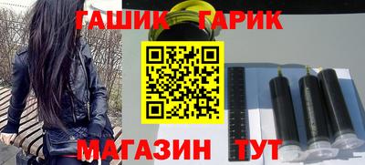 мяу мяу мука Бузулук