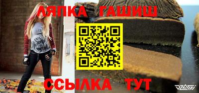 амф Бугуруслан