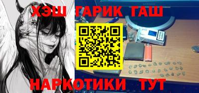 меф Будённовск