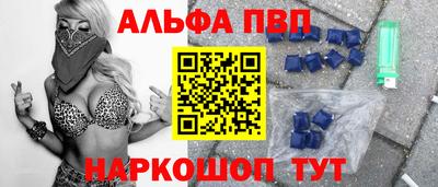 мяу мяу мука Бузулук