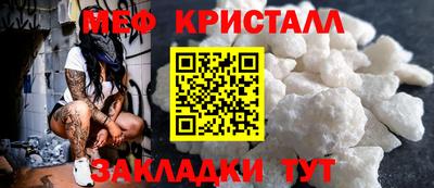 дживик Изобильный