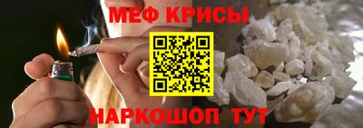 бошки Гусиноозёрск