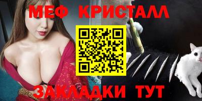 амф Бугуруслан